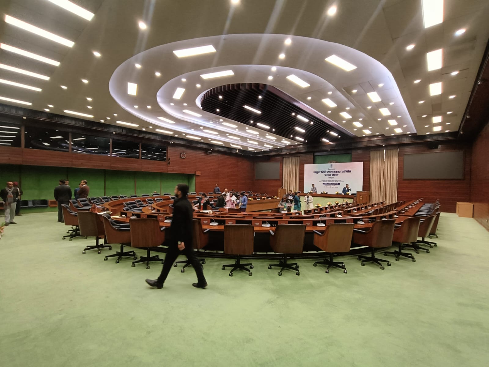 Joint Hindi Advisory Committee Parliament photo 1